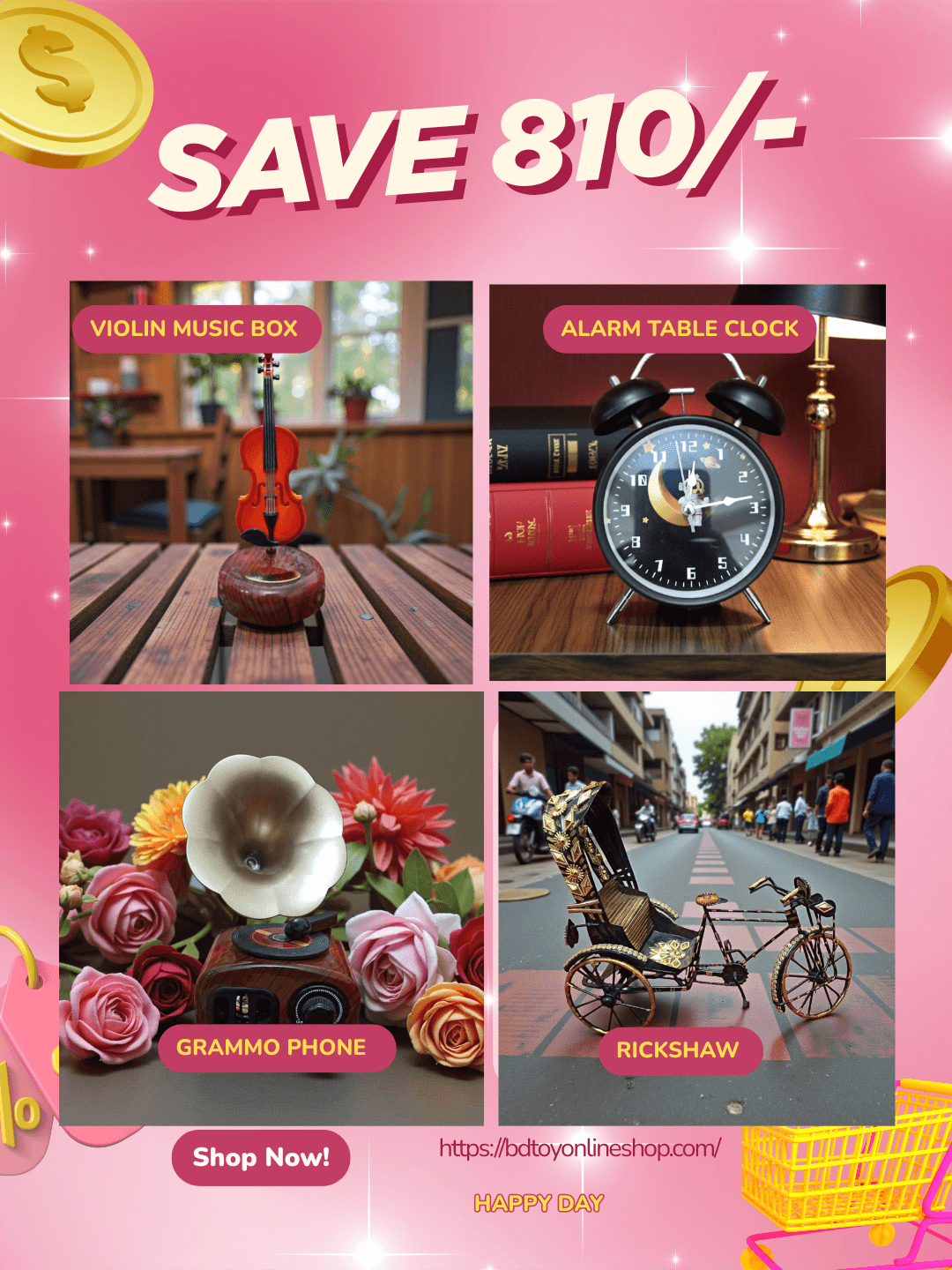 Classic Gift & Home Decor Combo Pack – Save 810৳ Today!