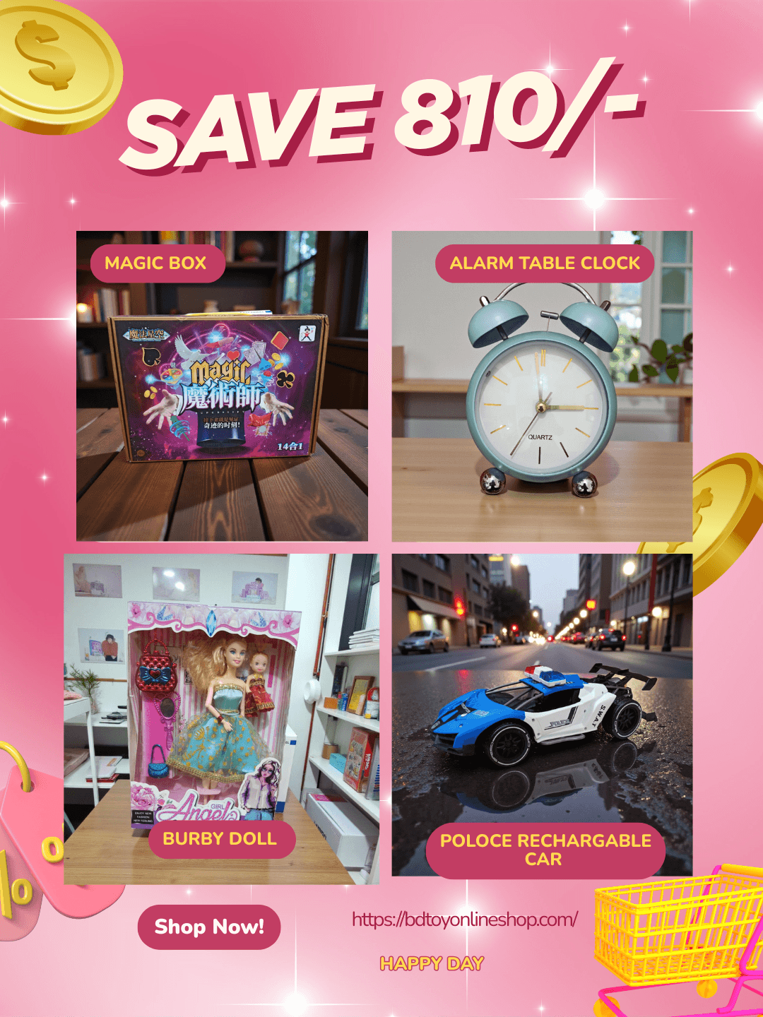 Premium Kids Gift Combo Pack – Save 810৳ Now!