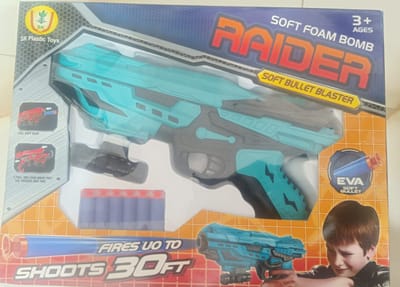 Rubber bullet gun with laser light_img_3